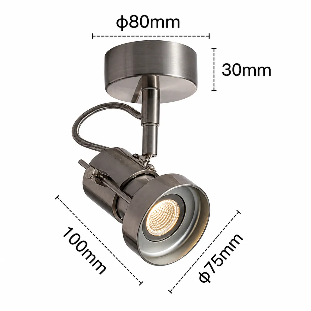 Brisa Bauhaus Silver Pivot Adjustable Spotlight size.webp